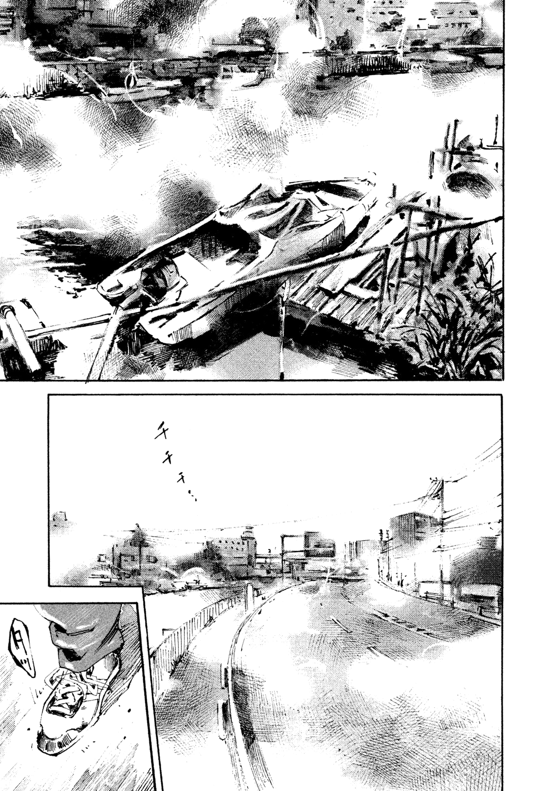 Read Black Box IT Manga Online