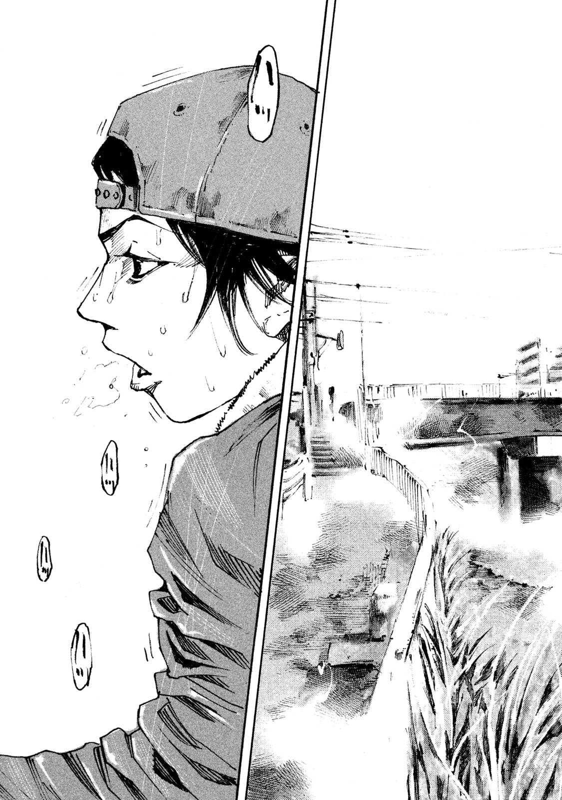 Read Black Box IT Manga Online