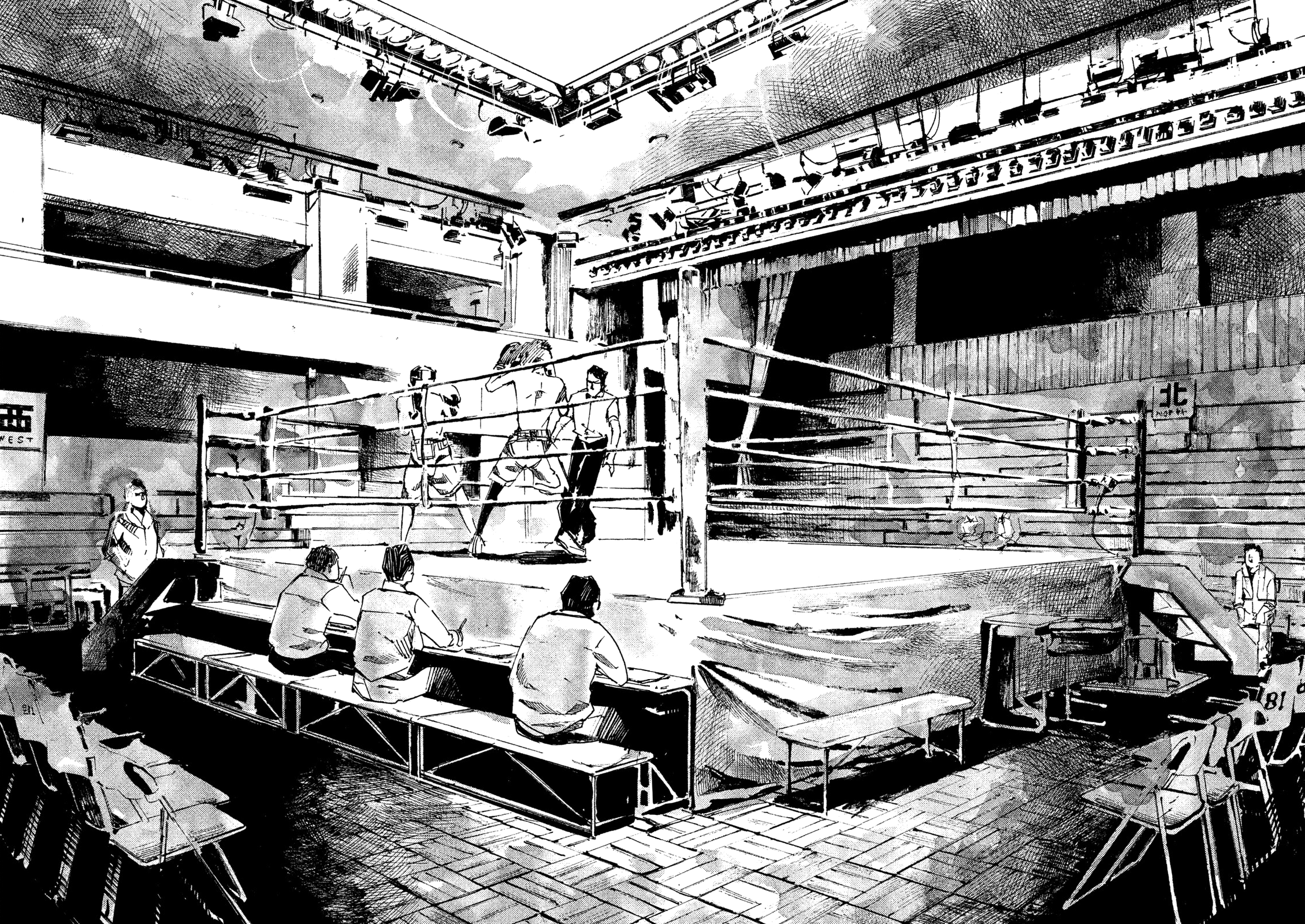 Read Black Box IT Manga Online