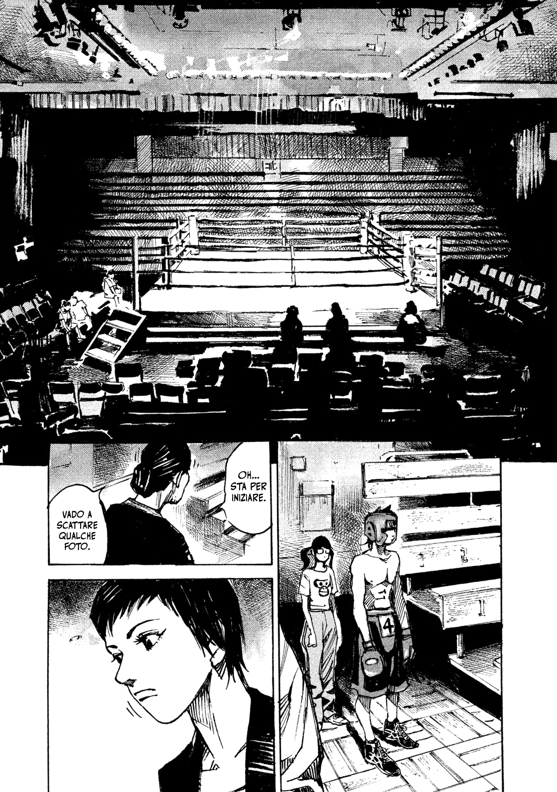 Read Black Box IT Manga Online