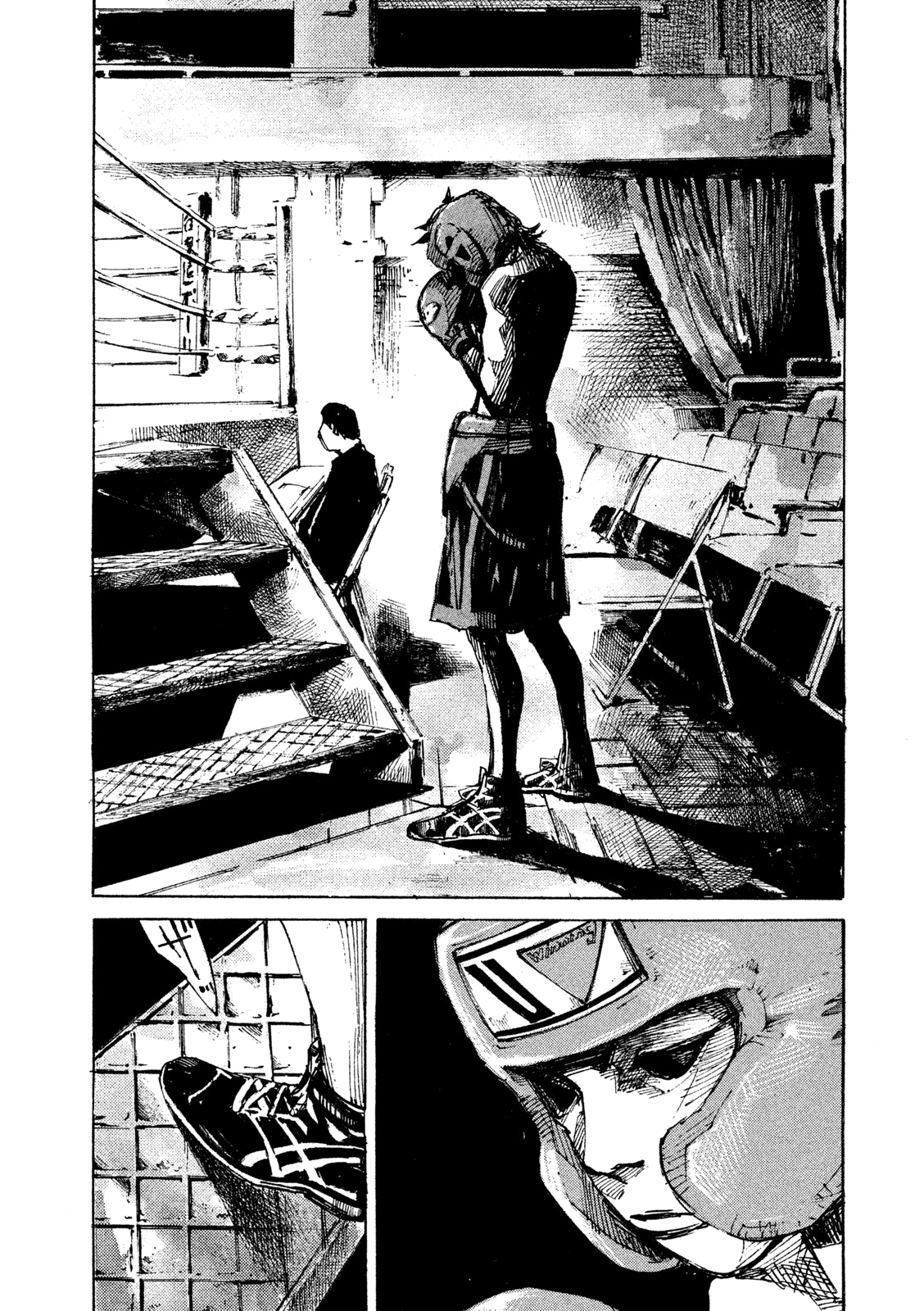 Read Black Box IT Manga Online