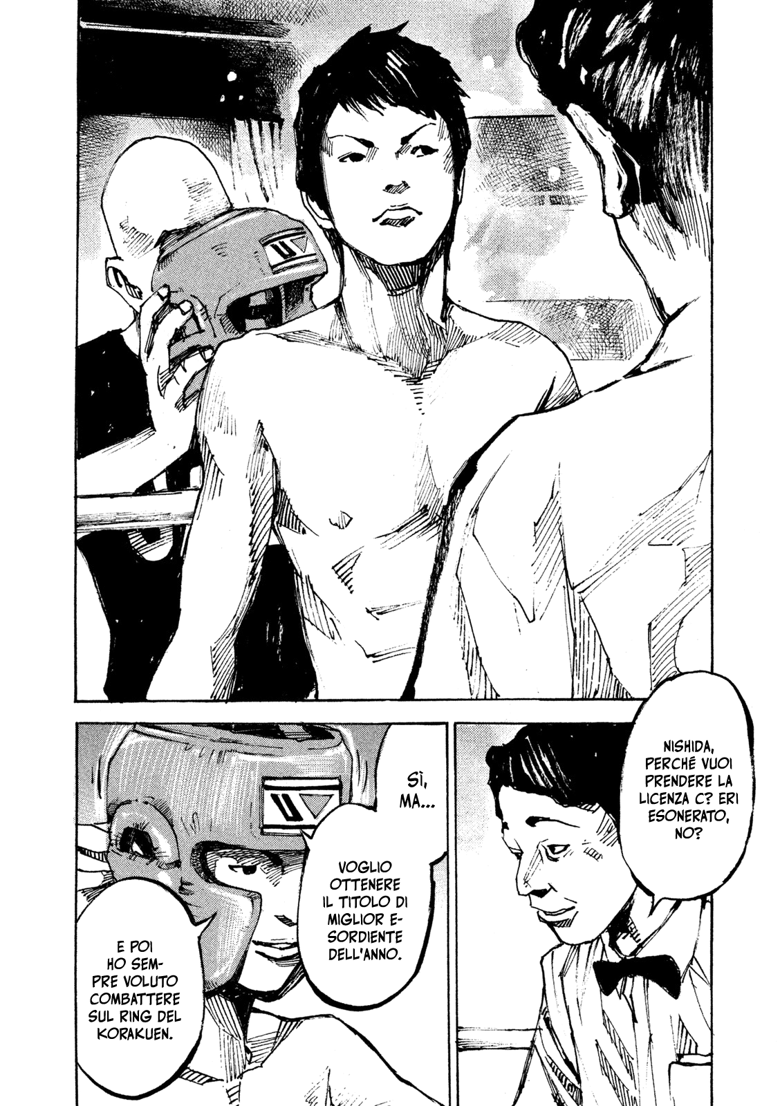 Read Black Box IT Manga Online