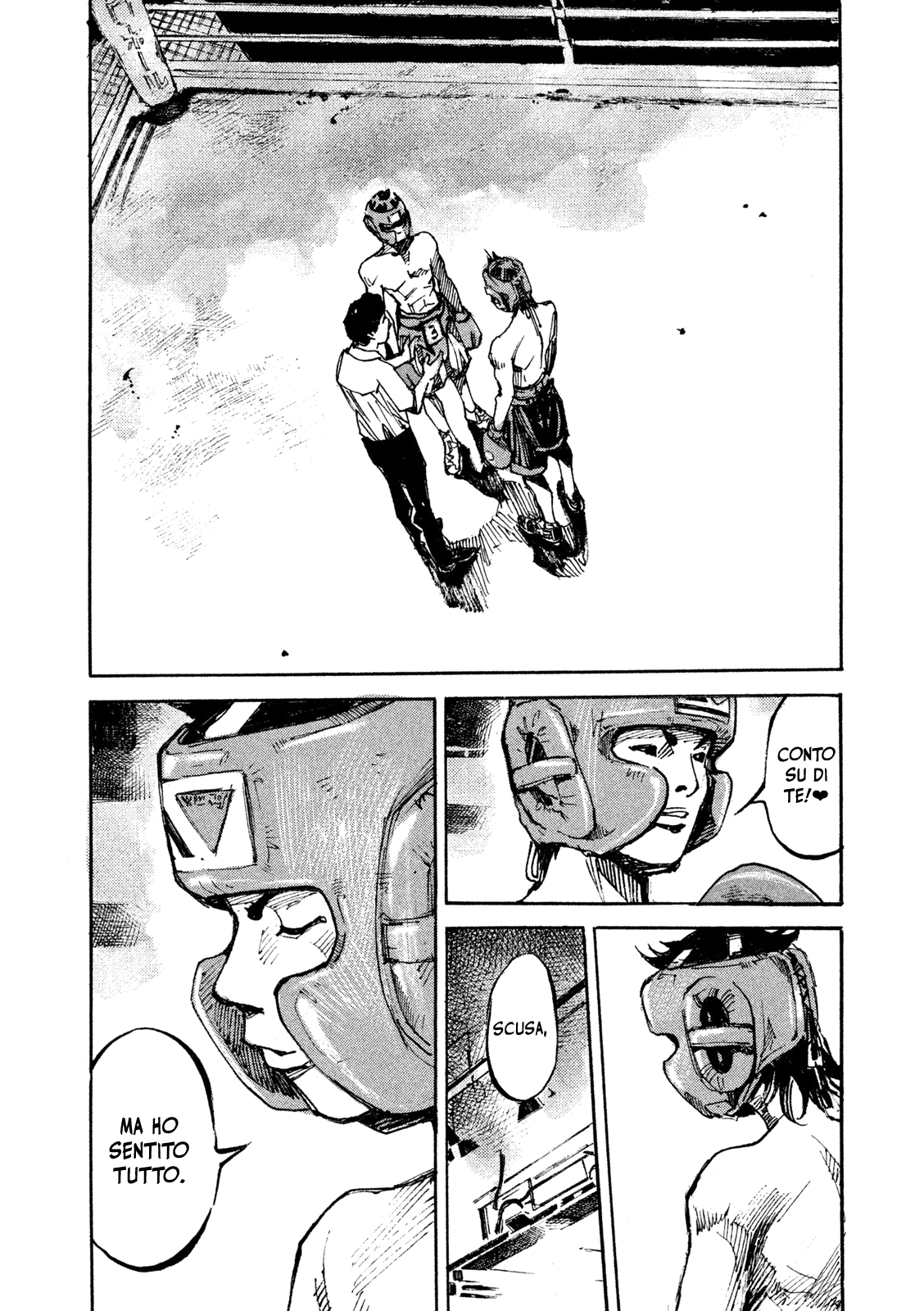 Read Black Box IT Manga Online