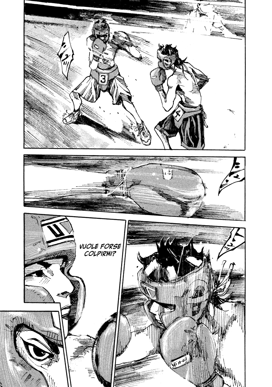 Read Black Box IT Manga Online