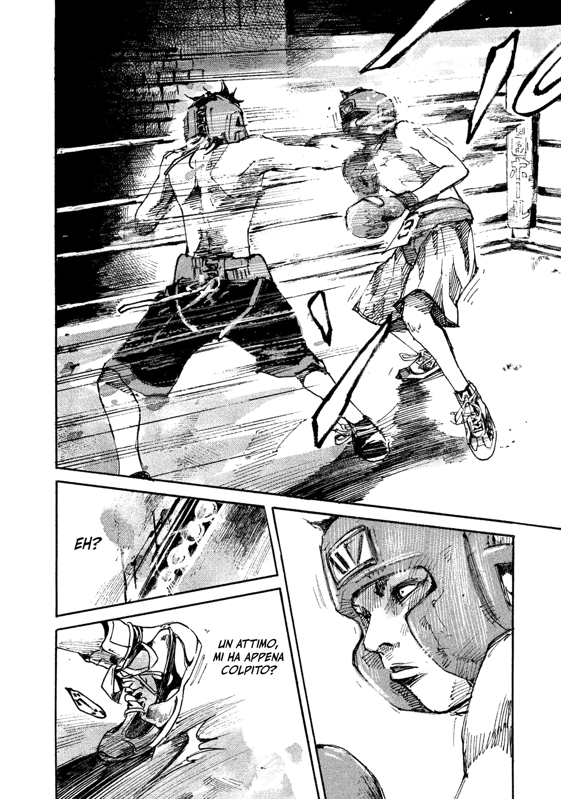 Read Black Box IT Manga Online