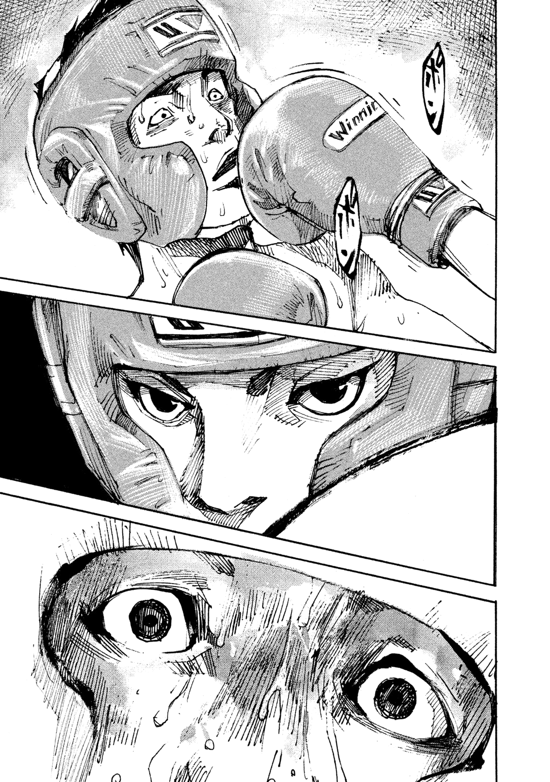 Read Black Box IT Manga Online