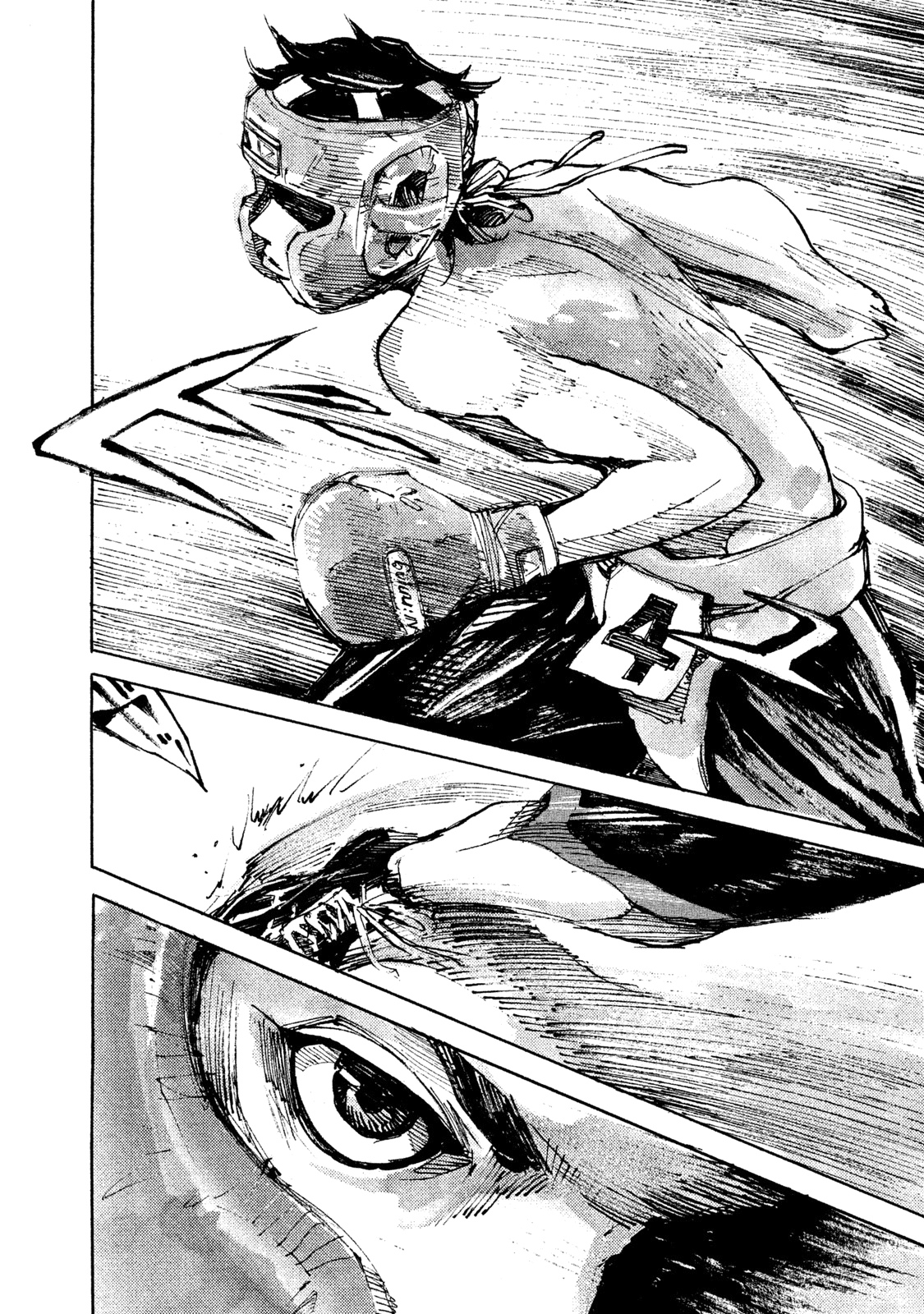 Read Black Box IT Manga Online