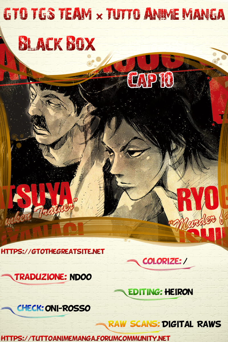 Read Black Box IT Manga Online