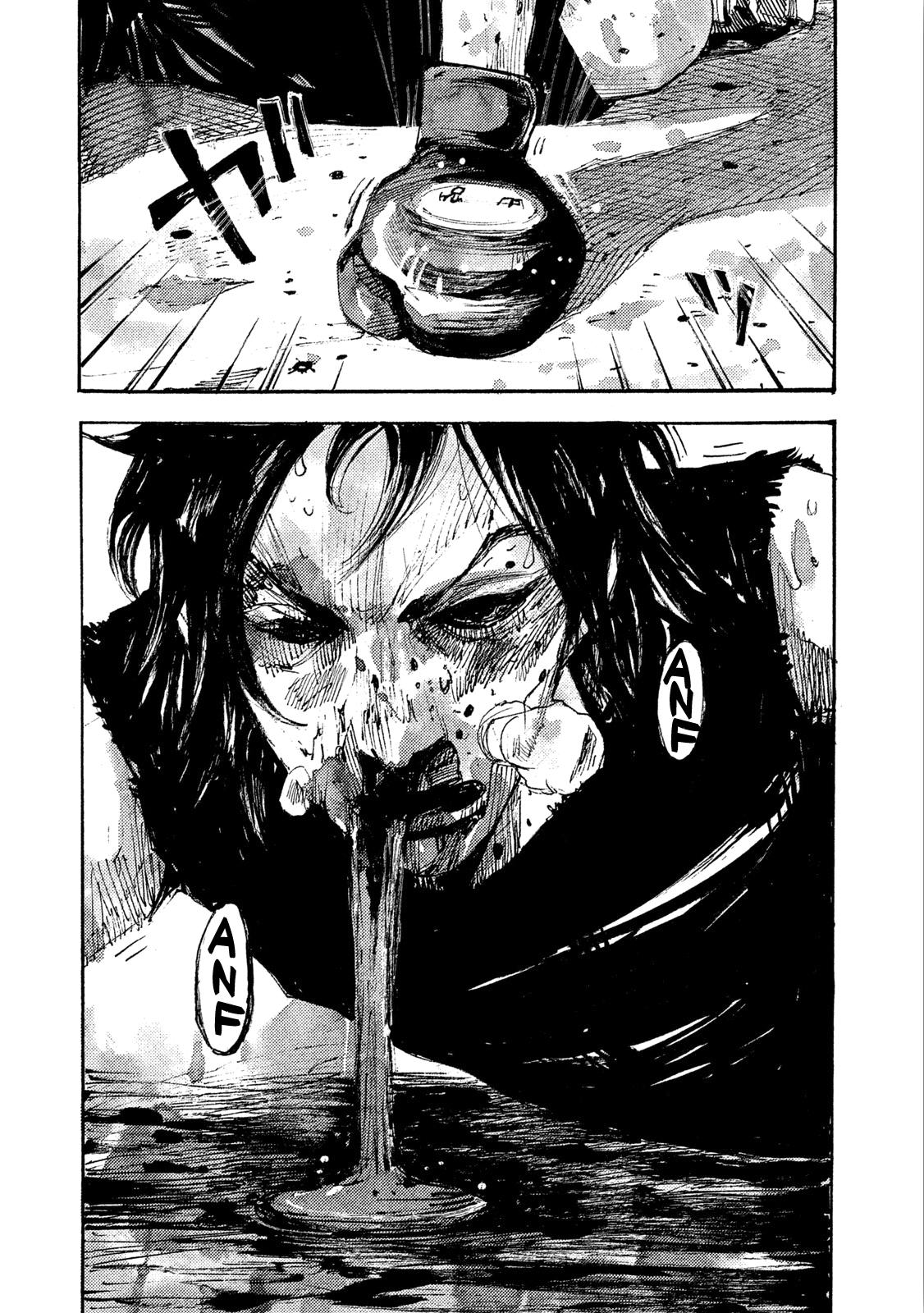 Read Black Box IT Manga Online