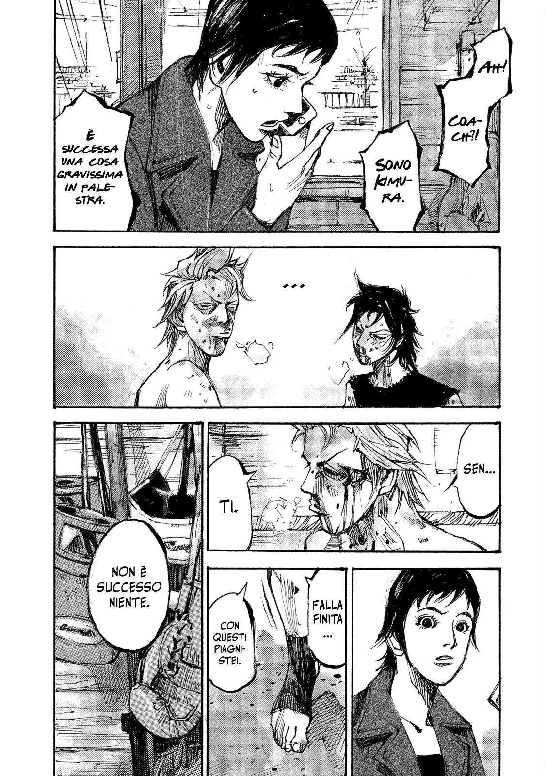 Read Black Box IT Manga Online