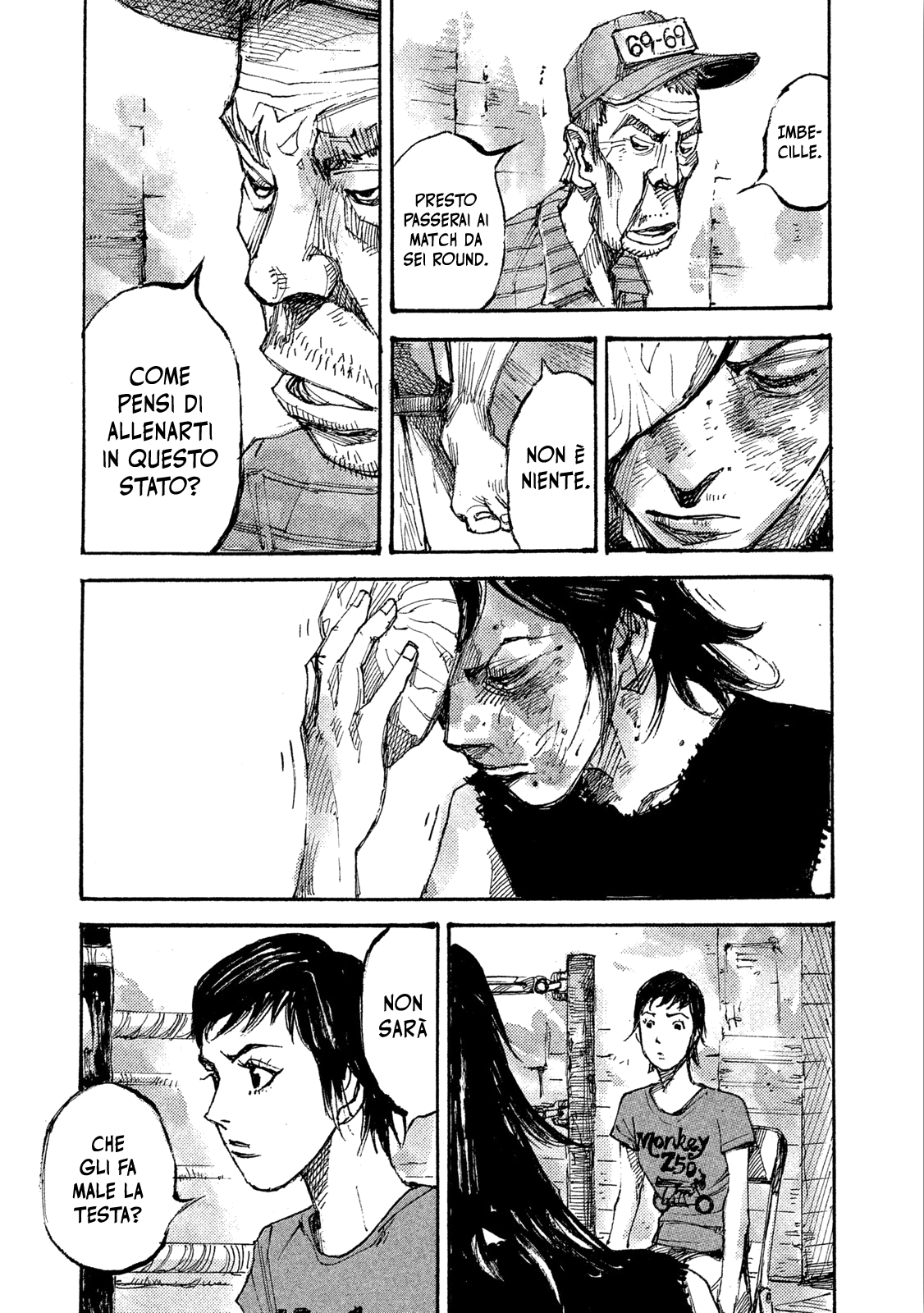 Read Black Box IT Manga Online