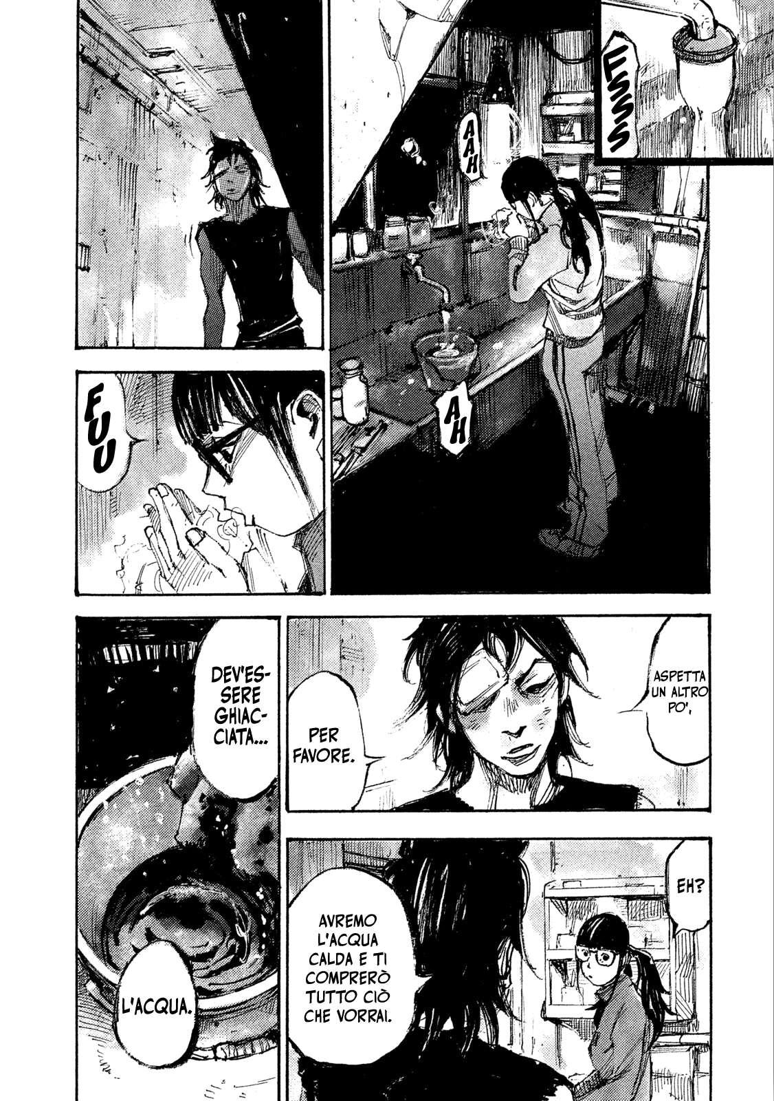 Read Black Box IT Manga Online