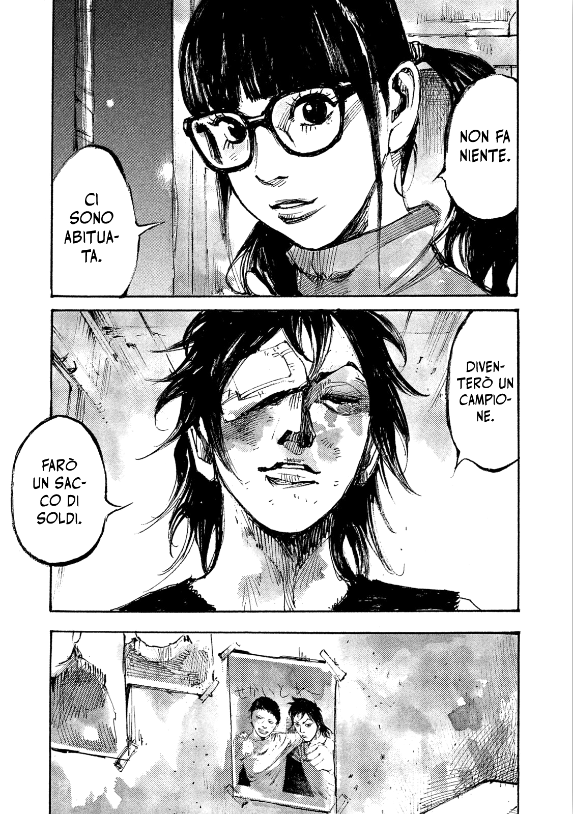 Read Black Box IT Manga Online