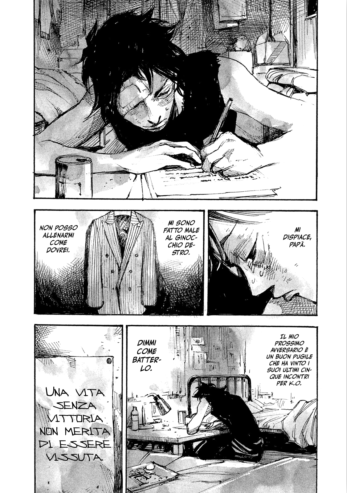 Read Black Box IT Manga Online