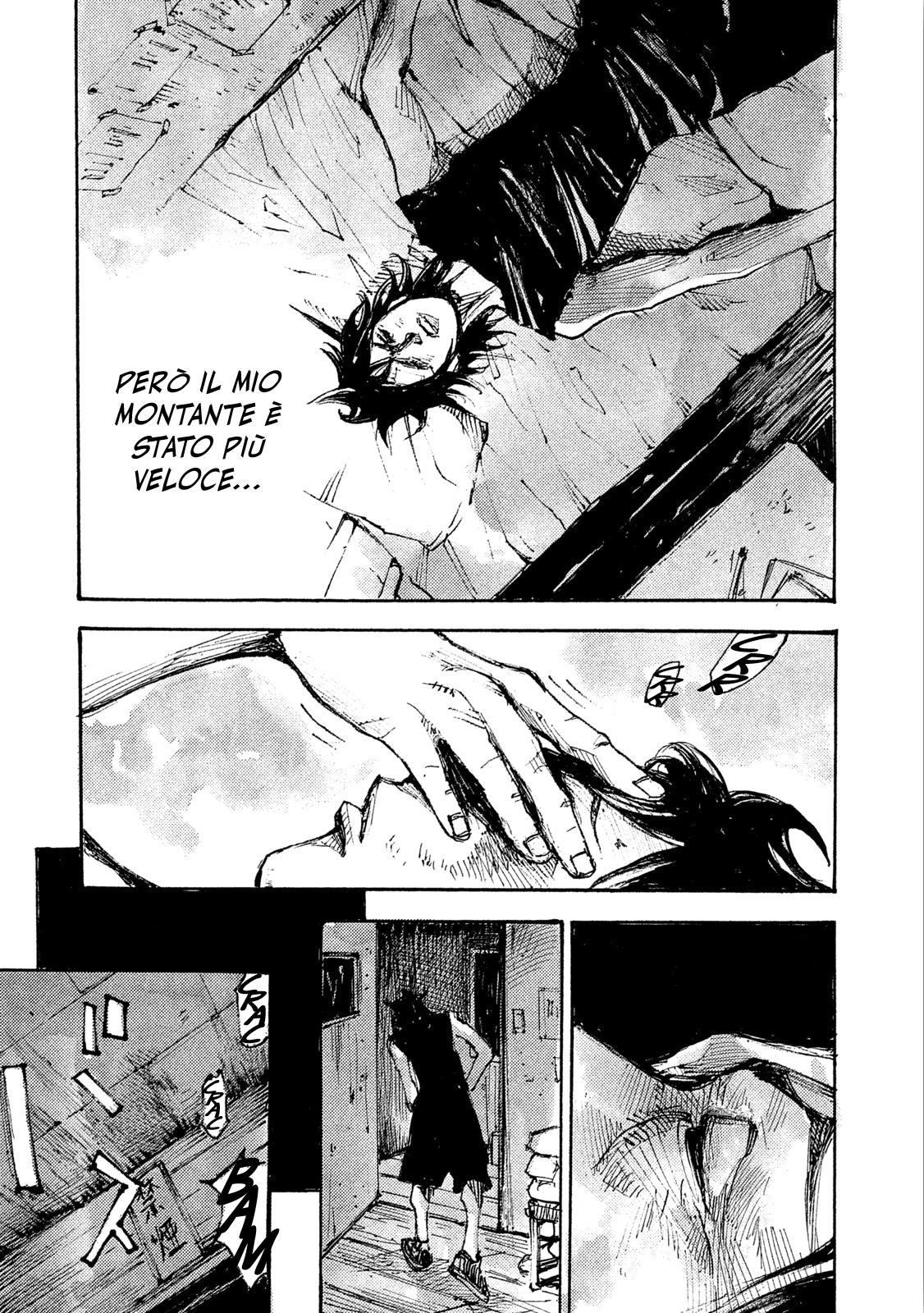 Read Black Box IT Manga Online