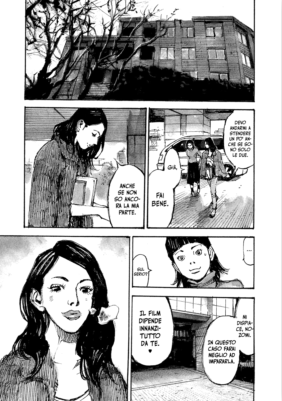 Read Black Box IT Manga Online