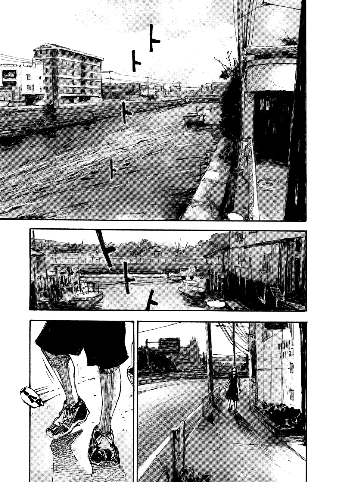 Read Black Box IT Manga Online