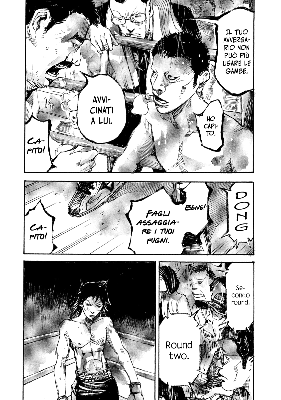 Read Black Box IT Manga Online