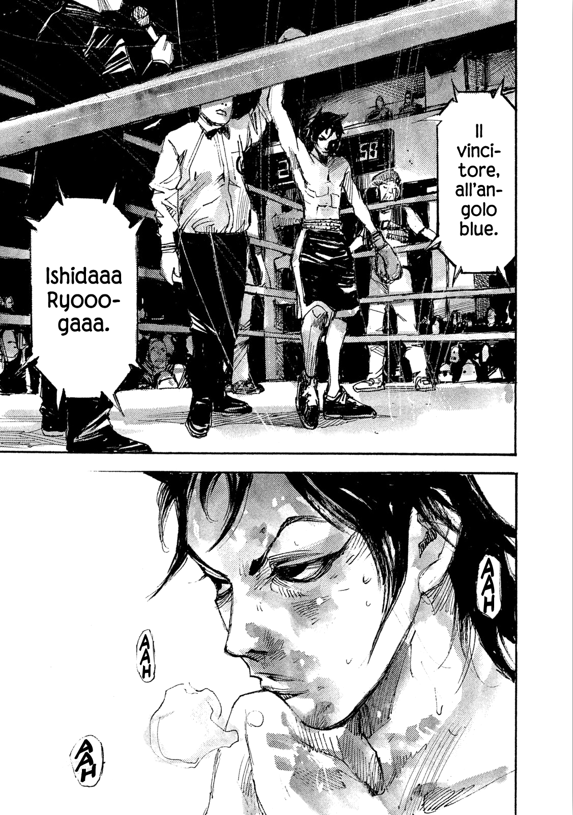 Read Black Box IT Manga Online