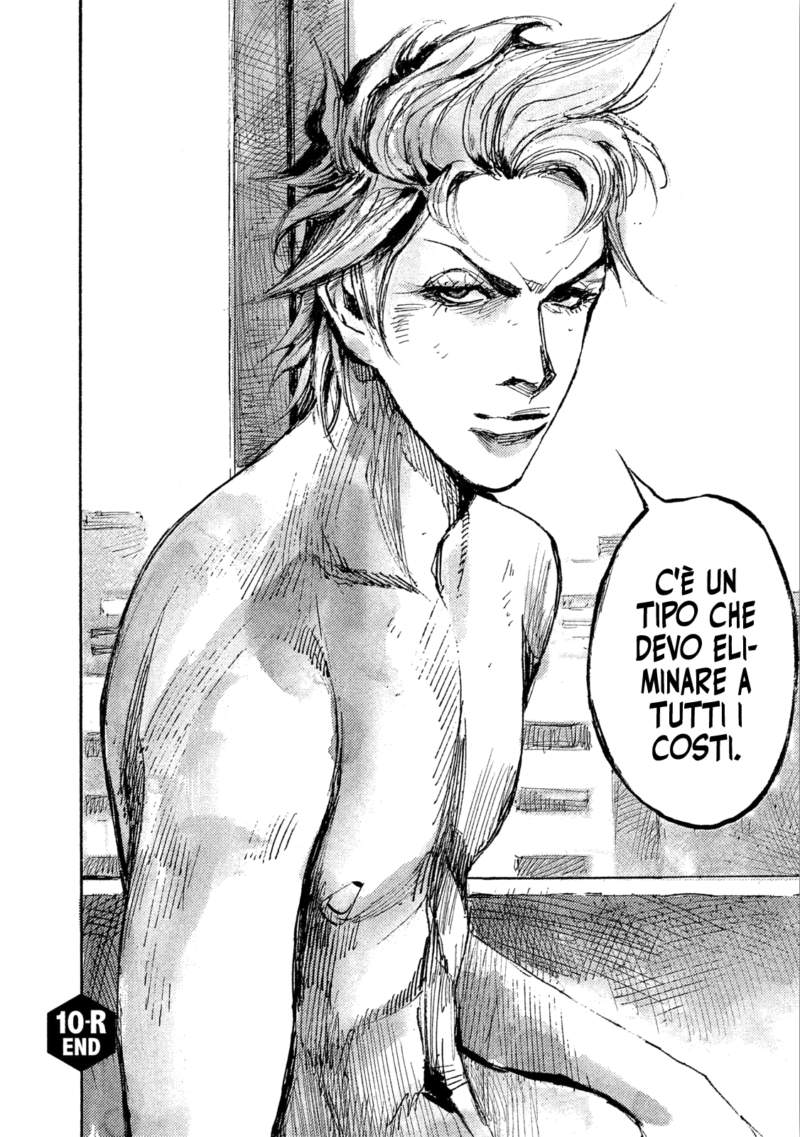 Read Black Box IT Manga Online