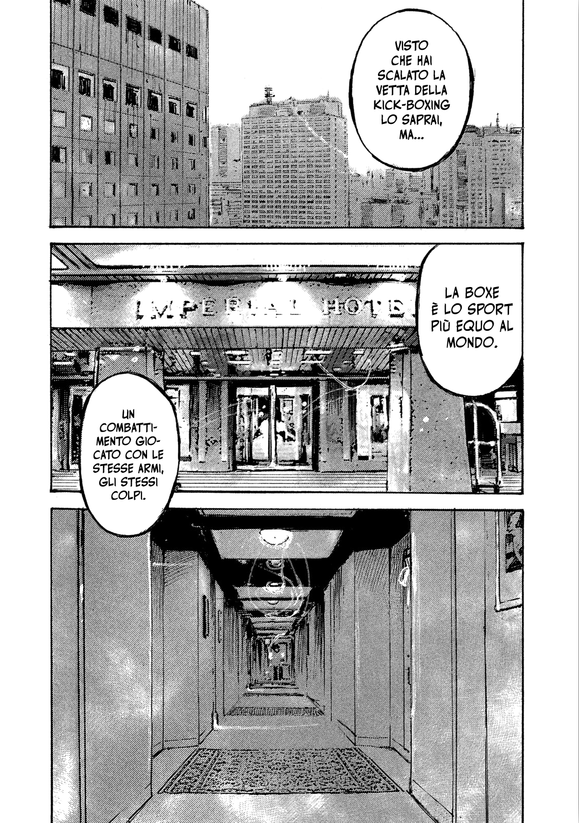 Read Black Box IT Manga Online