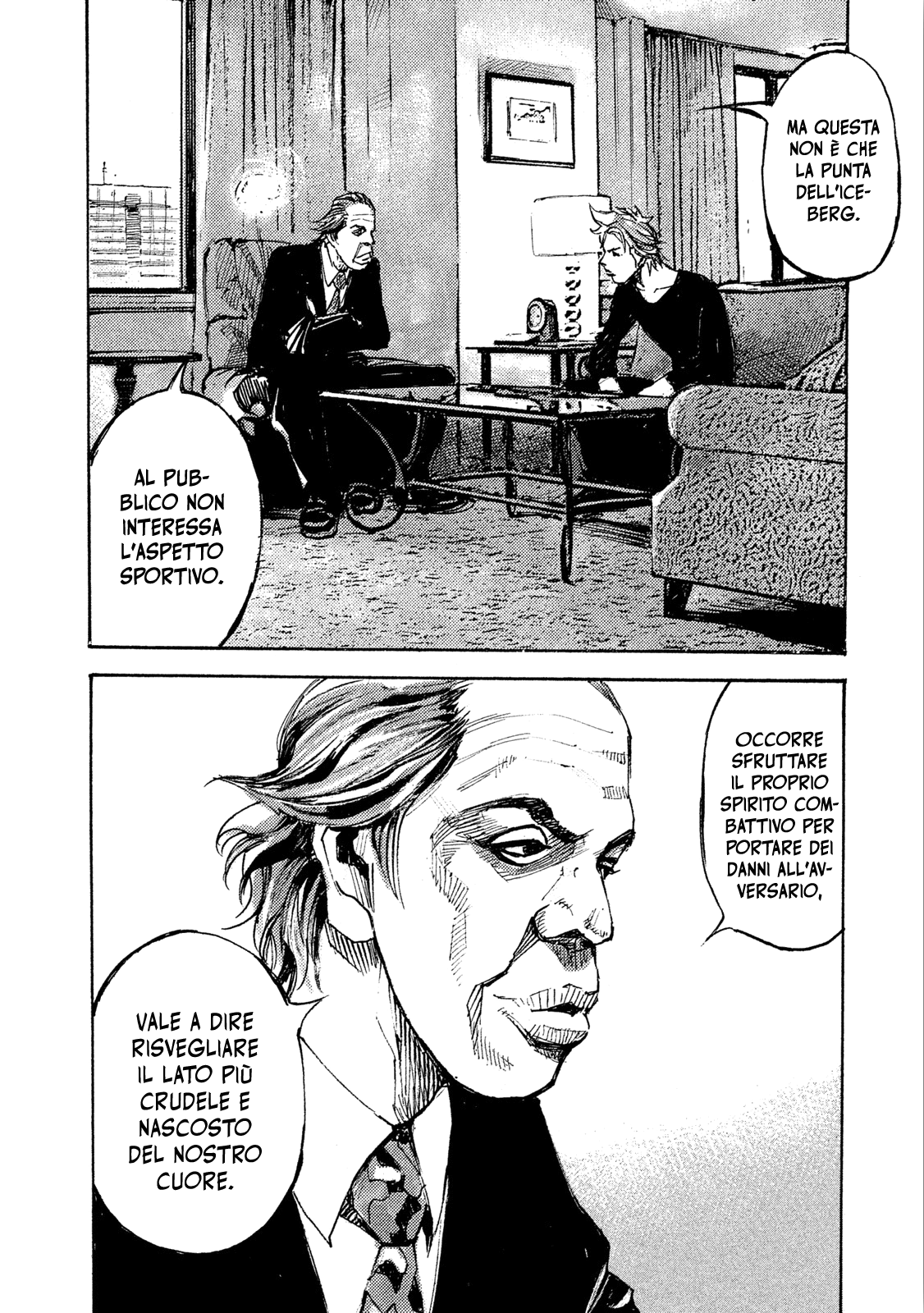 Read Black Box IT Manga Online