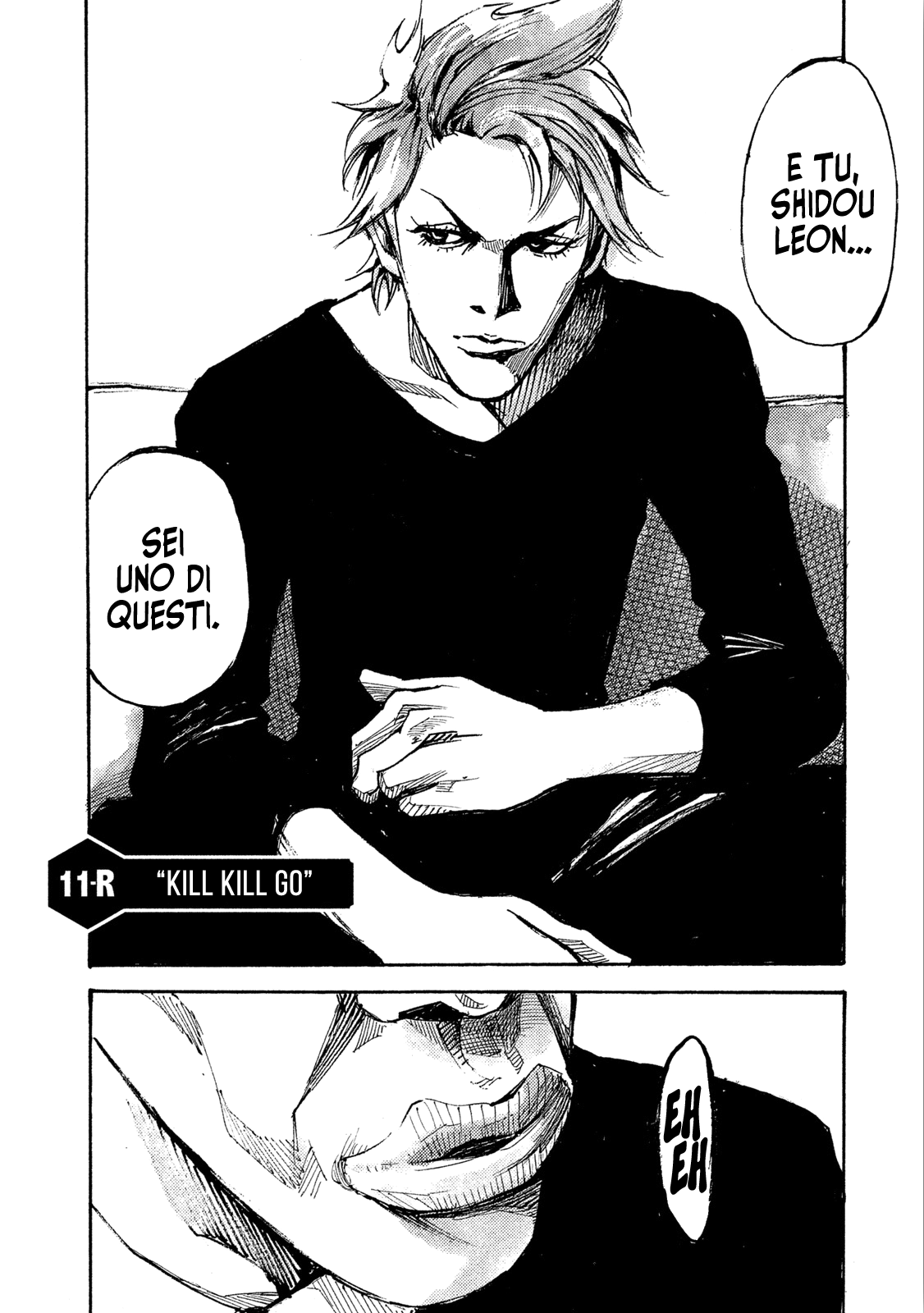 Read Black Box IT Manga Online