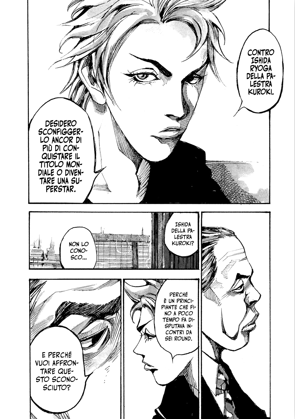 Read Black Box IT Manga Online