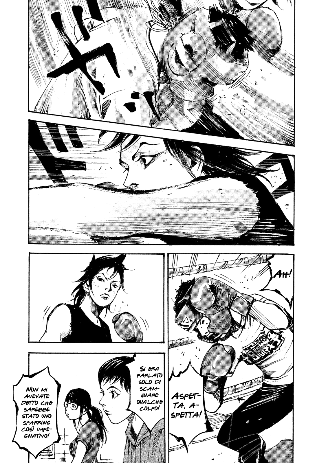 Read Black Box IT Manga Online