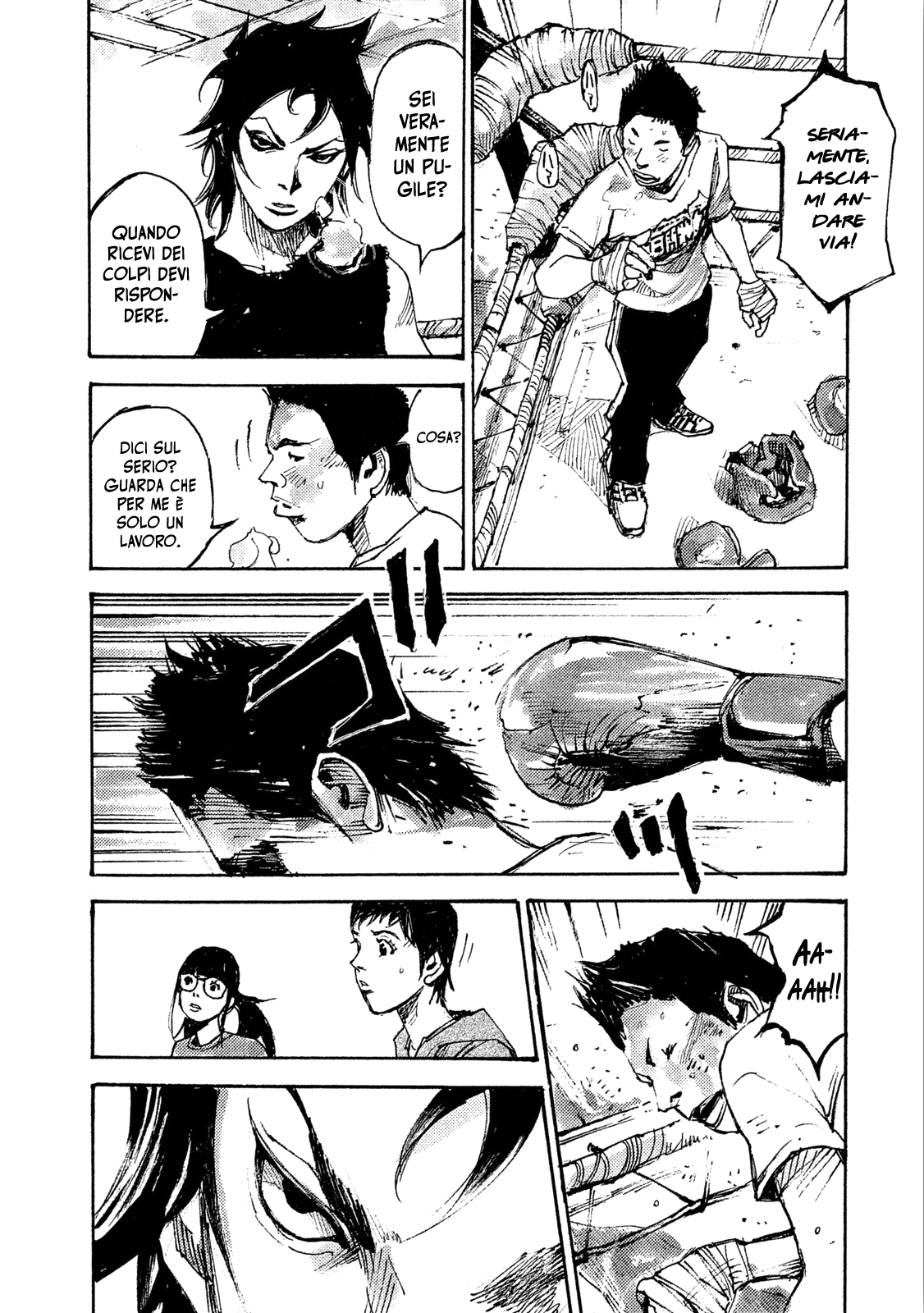 Read Black Box IT Manga Online