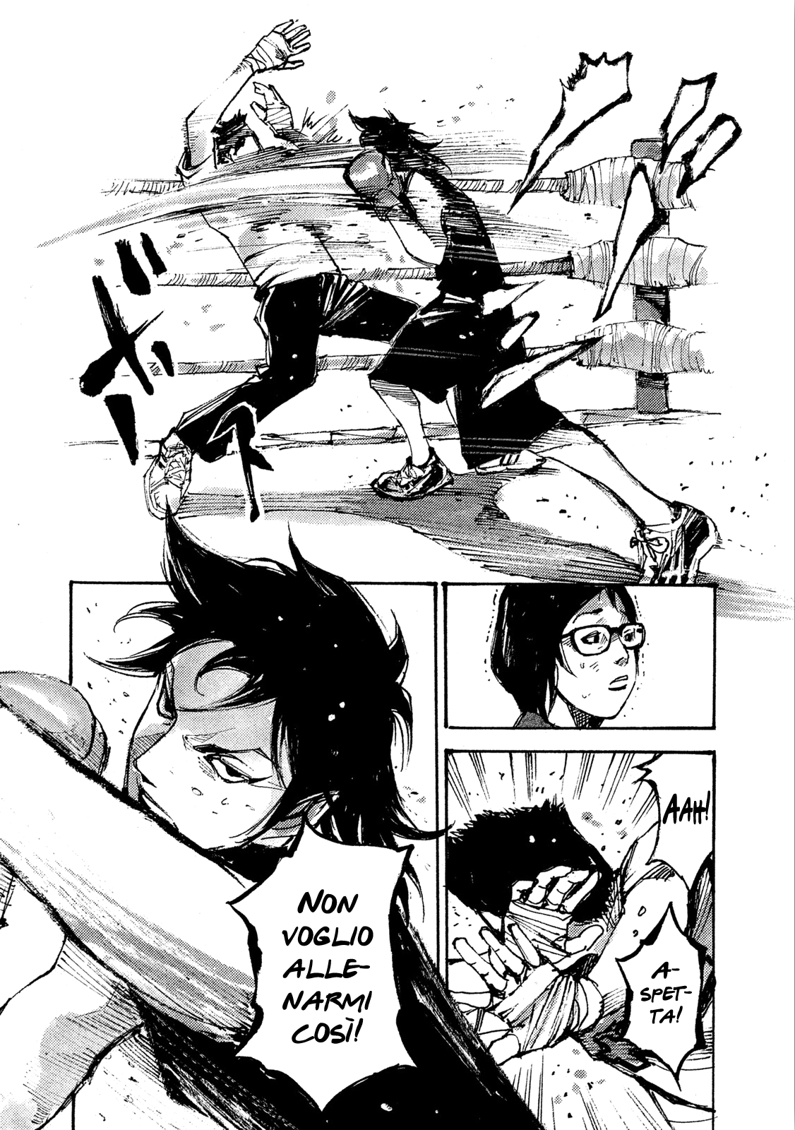 Read Black Box IT Manga Online