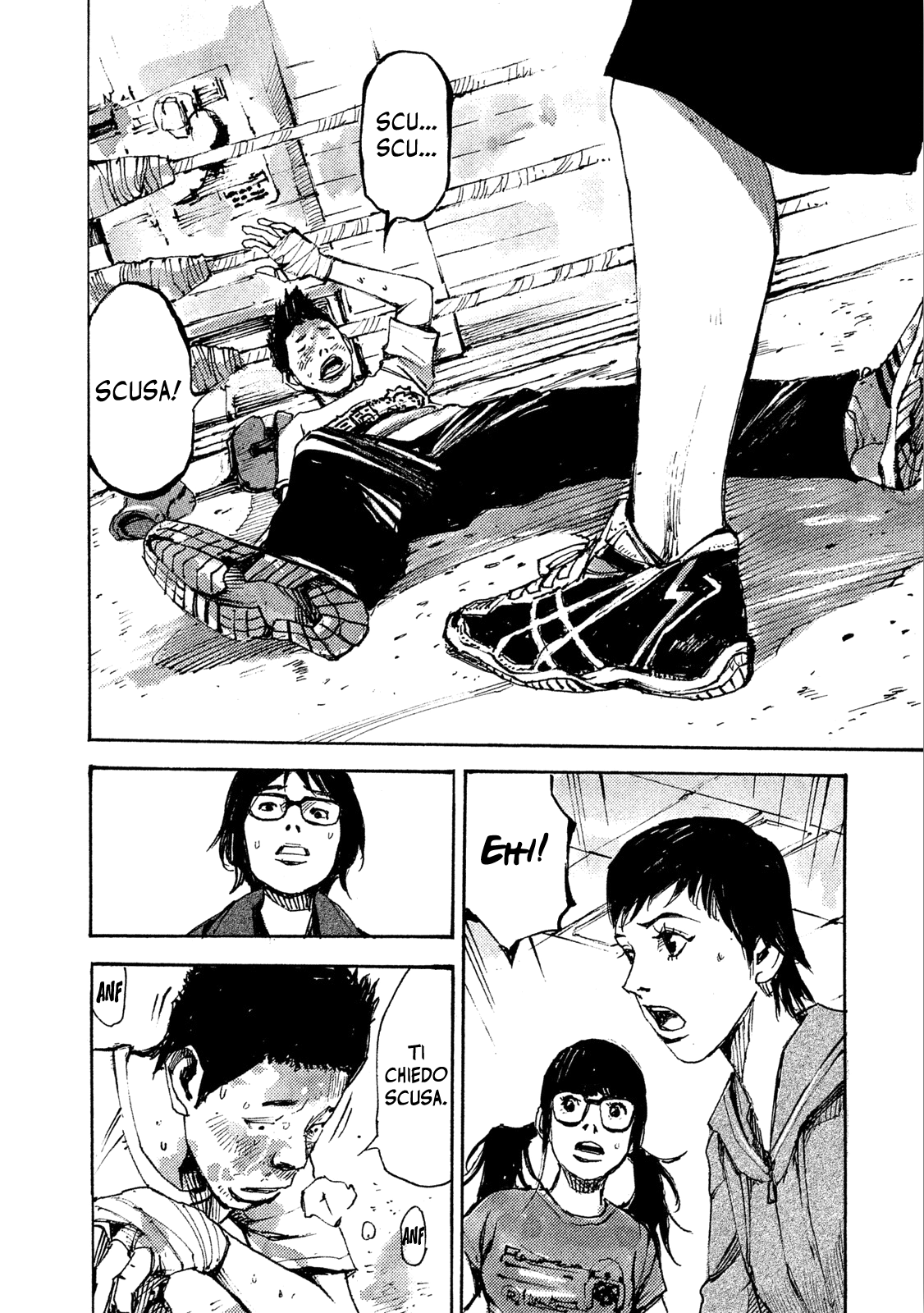 Read Black Box IT Manga Online