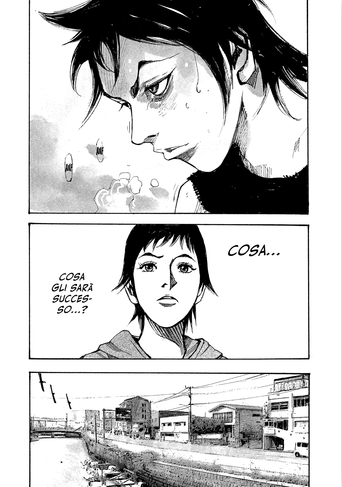 Read Black Box IT Manga Online