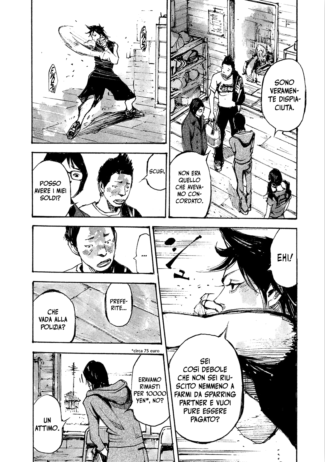 Read Black Box IT Manga Online