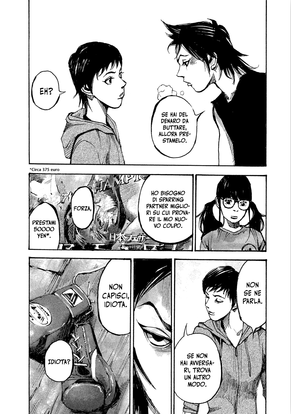 Read Black Box IT Manga Online