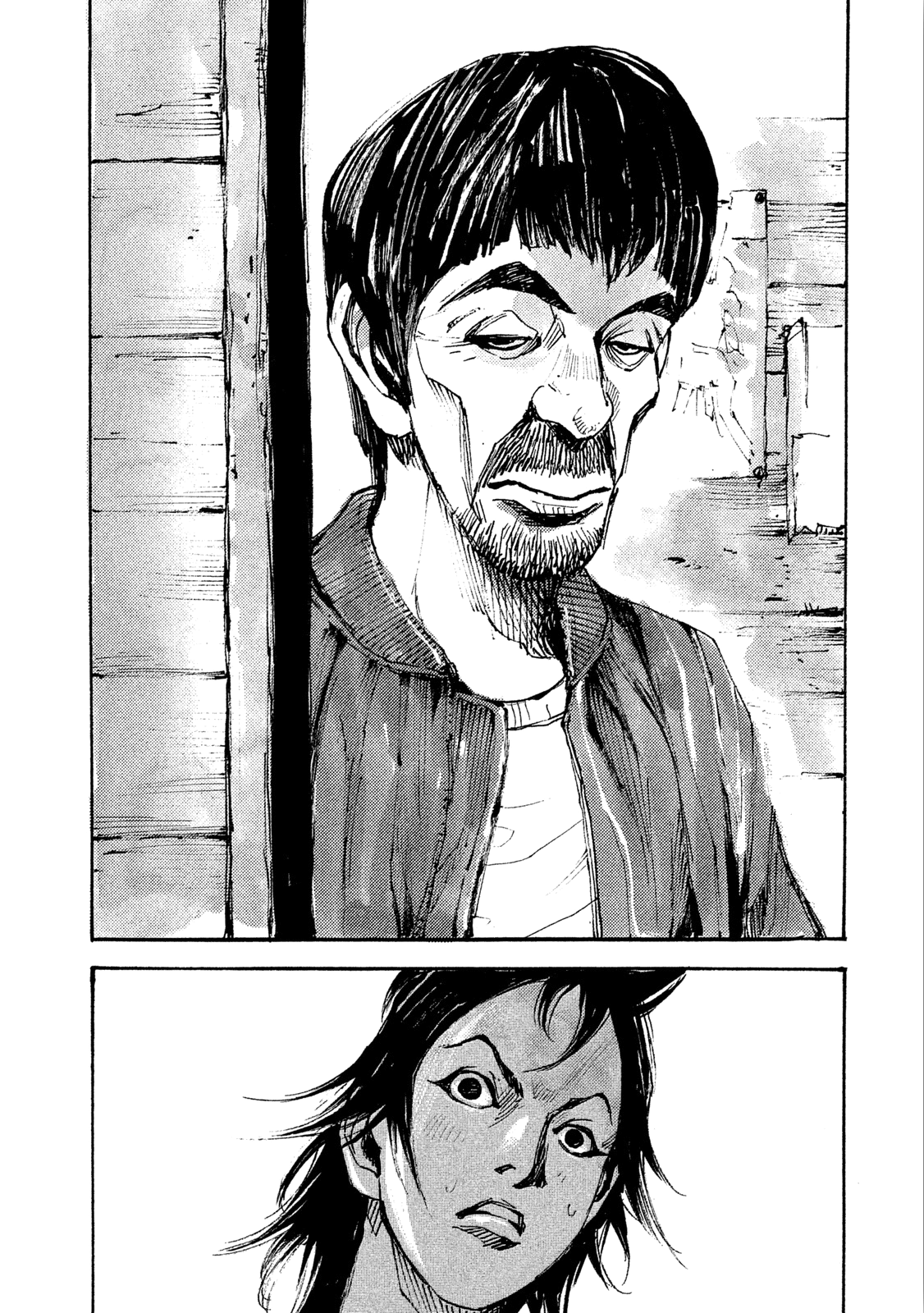 Read Black Box IT Manga Online