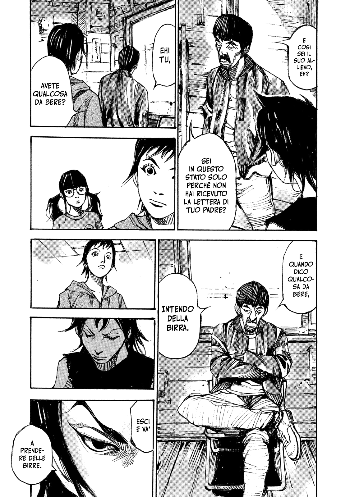 Read Black Box IT Manga Online