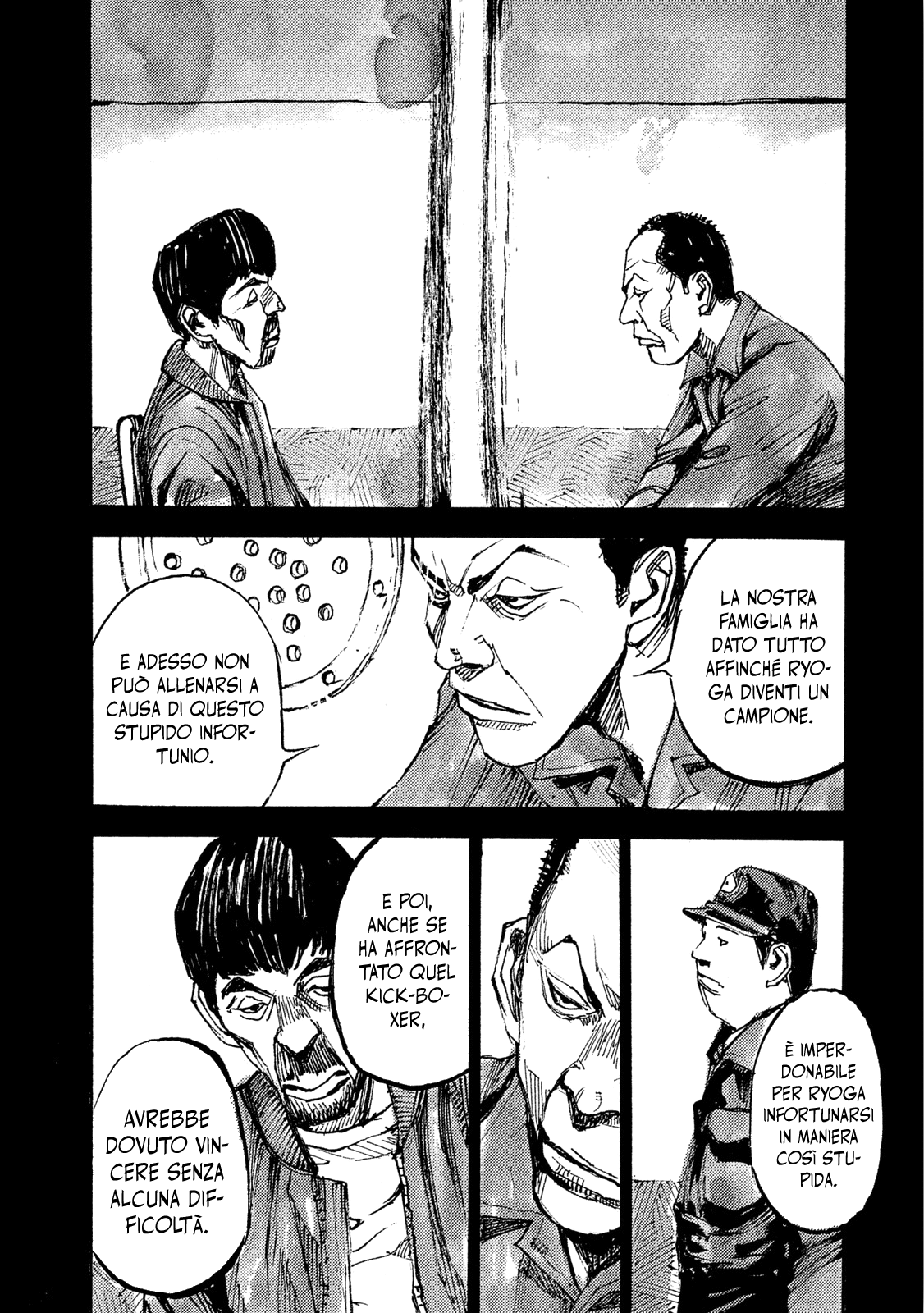 Read Black Box IT Manga Online