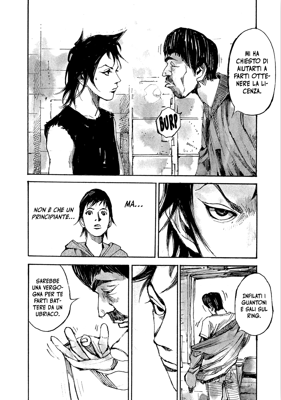 Read Black Box IT Manga Online