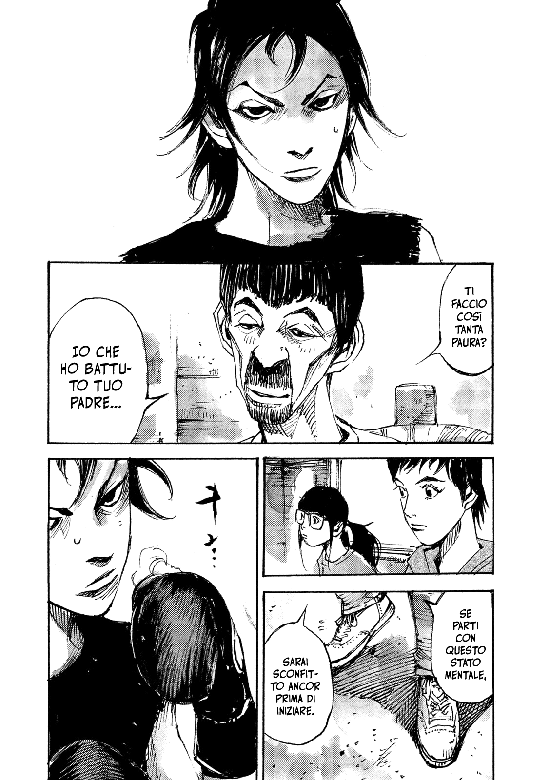 Read Black Box IT Manga Online