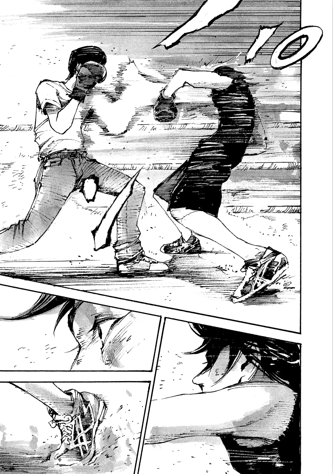 Read Black Box IT Manga Online