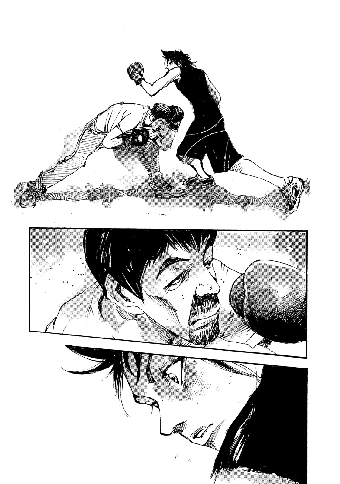 Read Black Box IT Manga Online