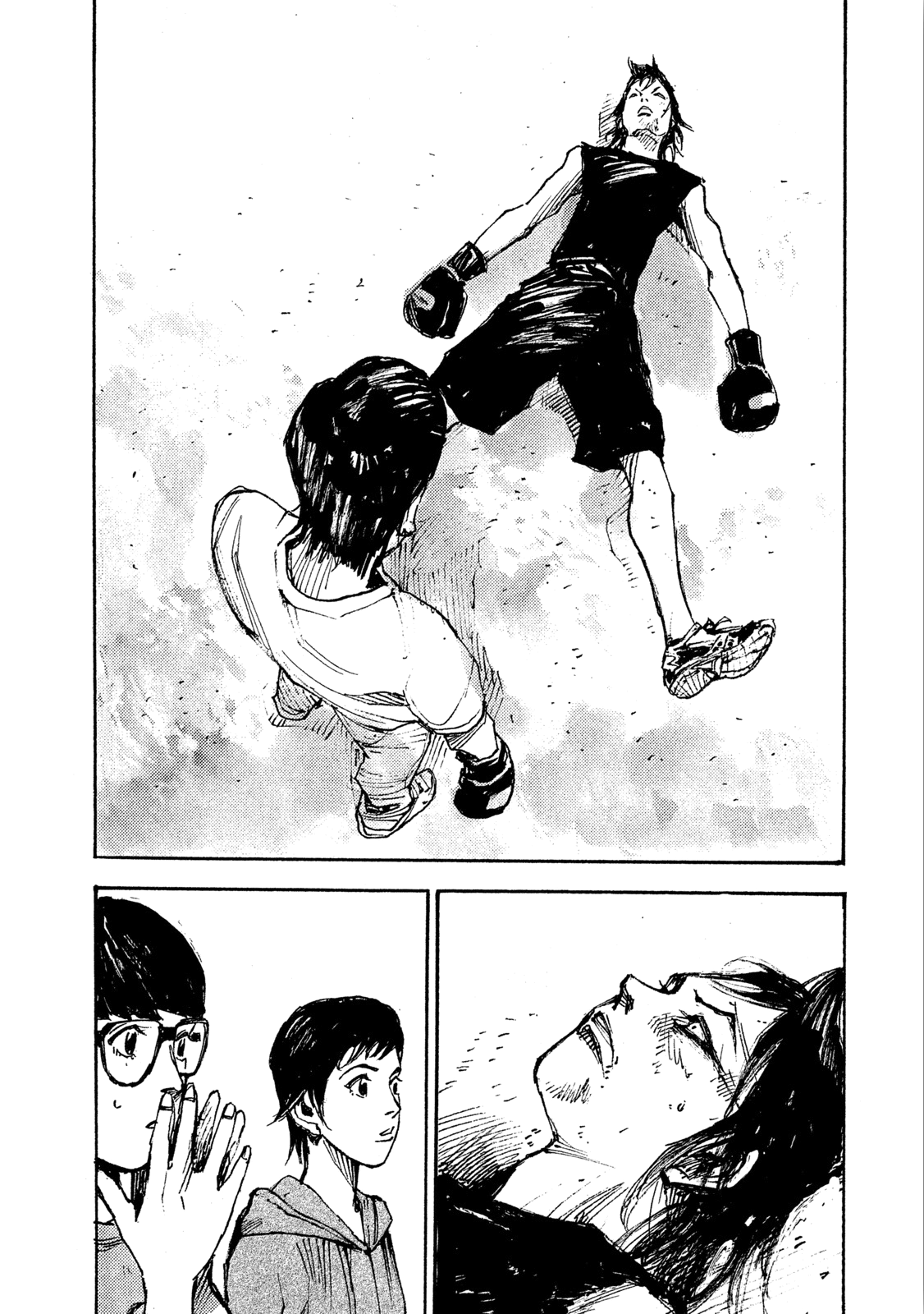 Read Black Box IT Manga Online