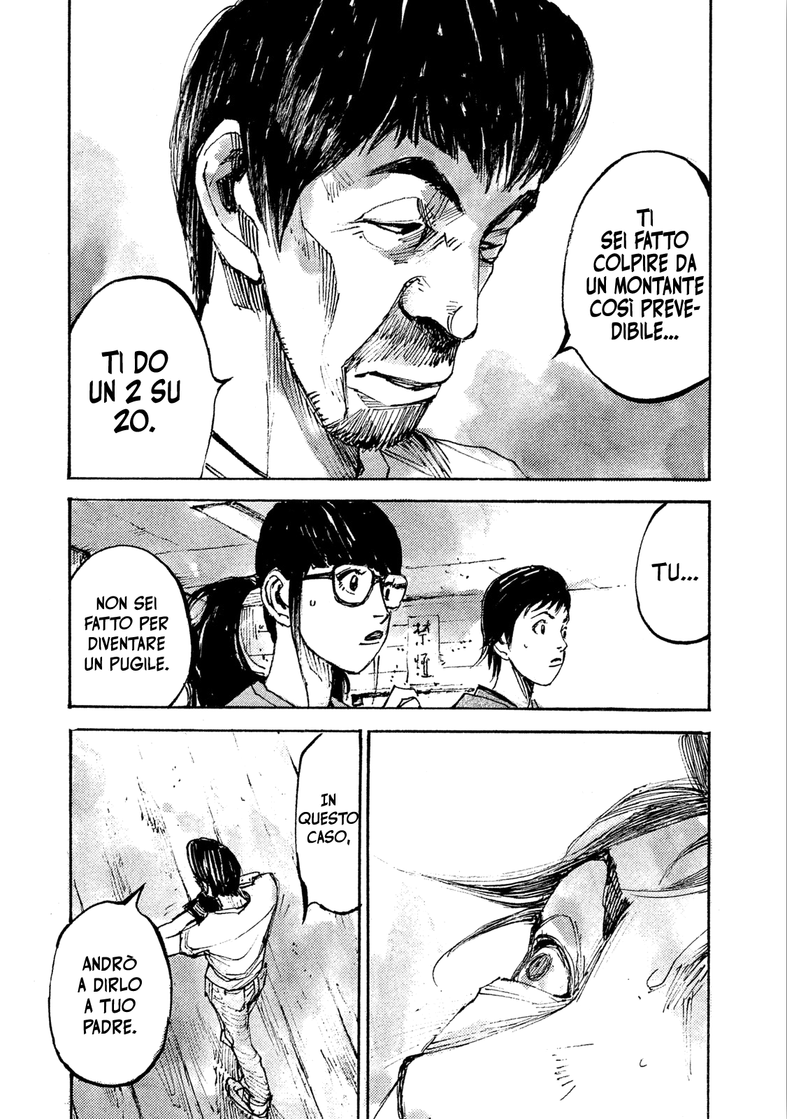 Read Black Box IT Manga Online