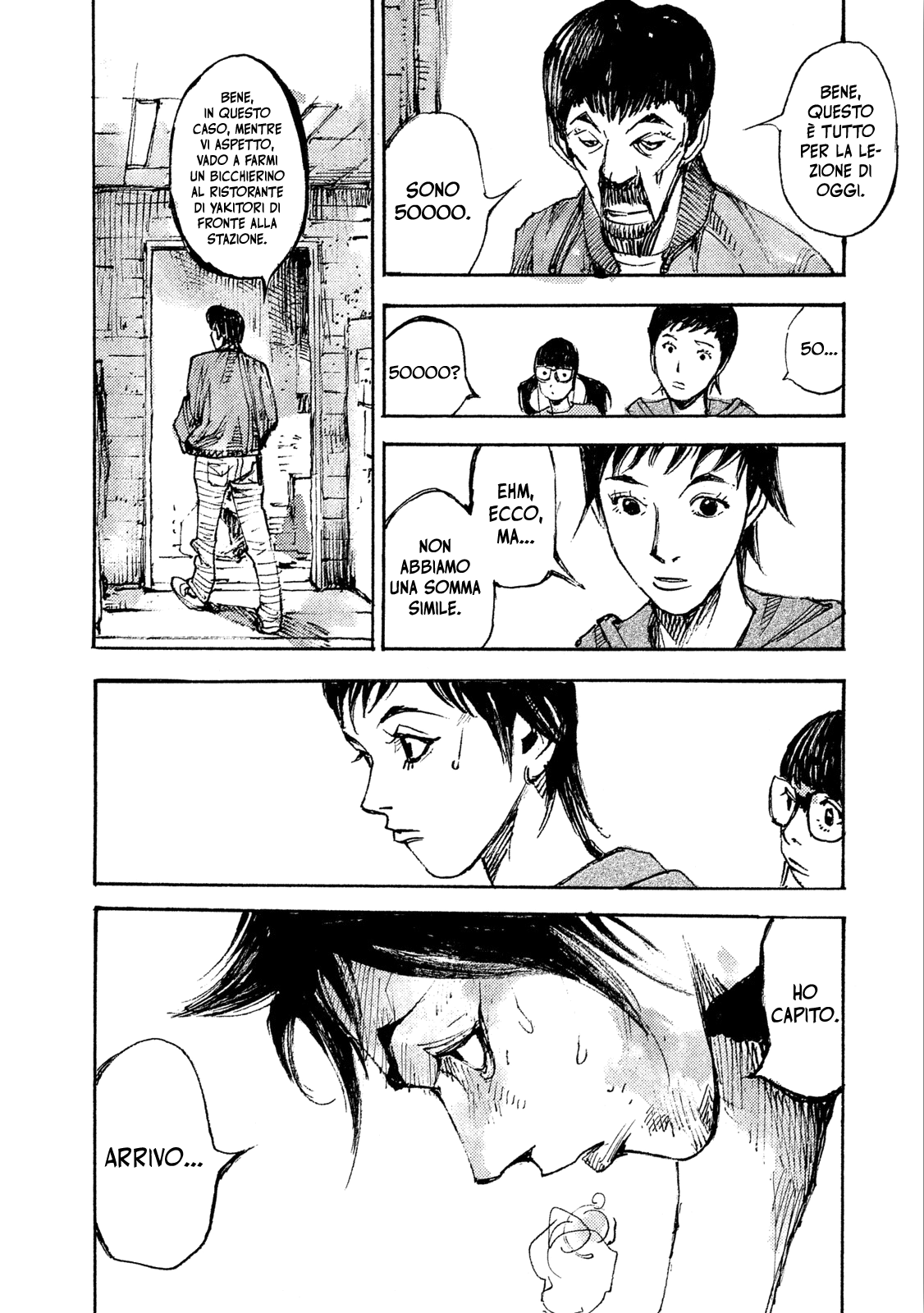 Read Black Box IT Manga Online