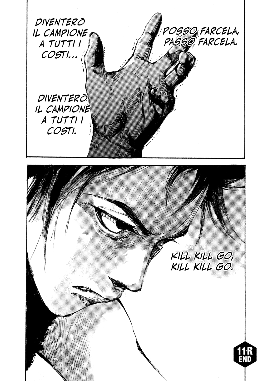 Read Black Box IT Manga Online