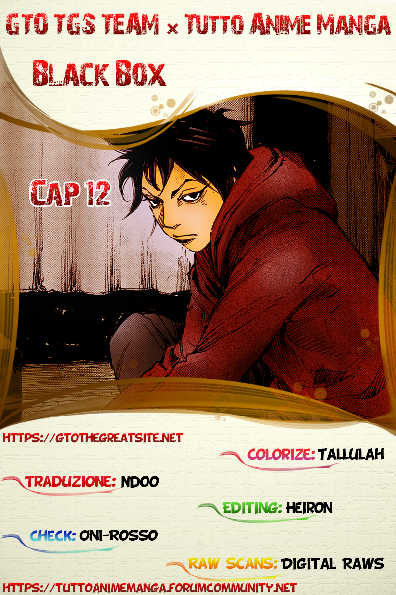 Read Black Box IT Manga Online