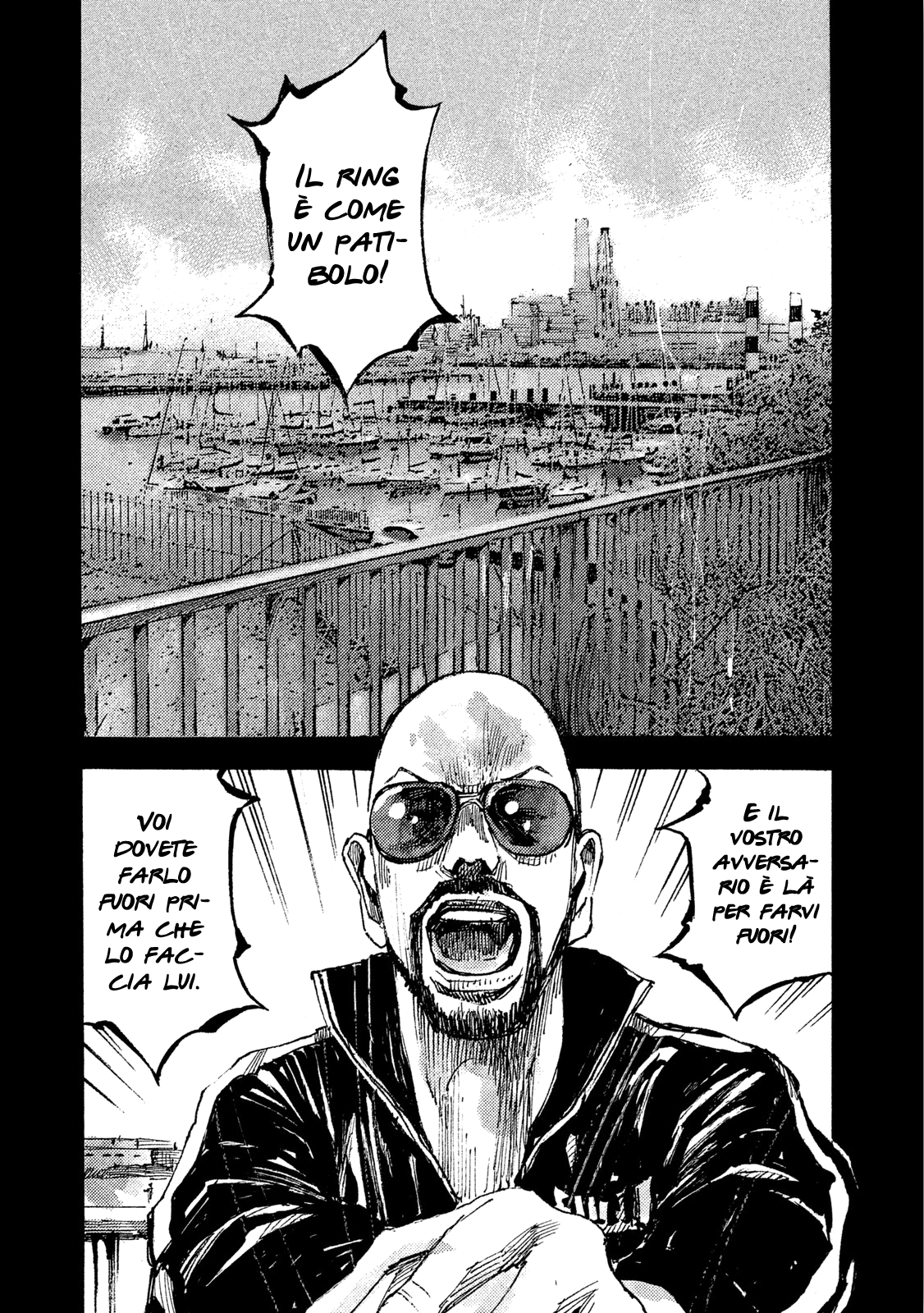 Read Black Box IT Manga Online