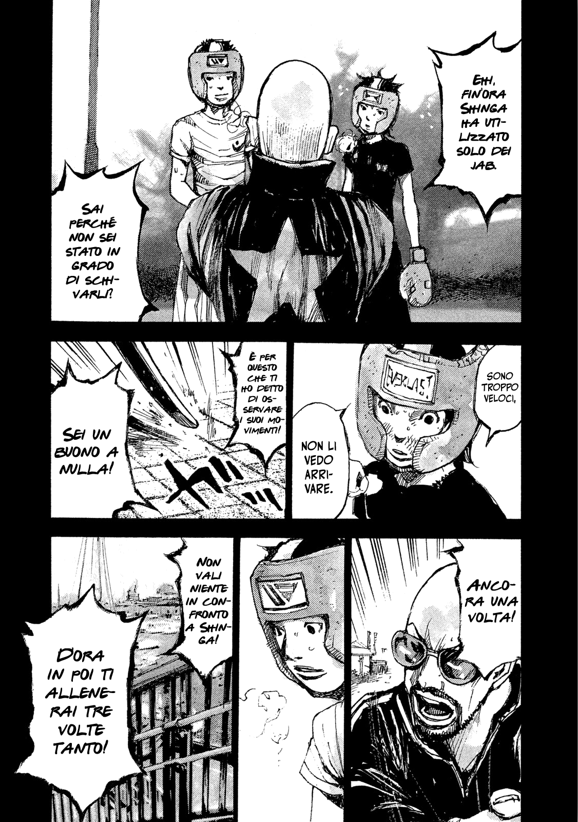 Read Black Box IT Manga Online