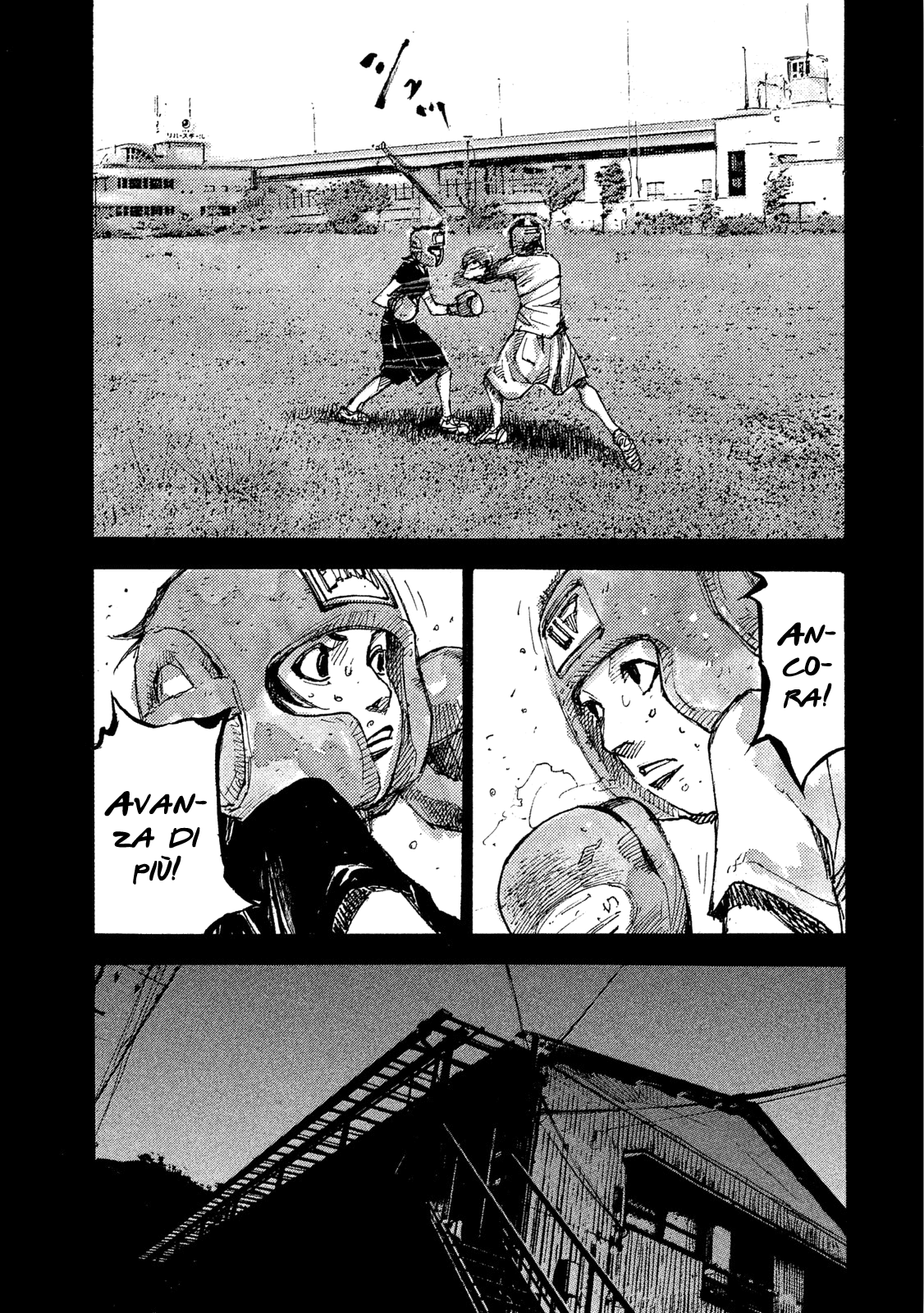 Read Black Box IT Manga Online